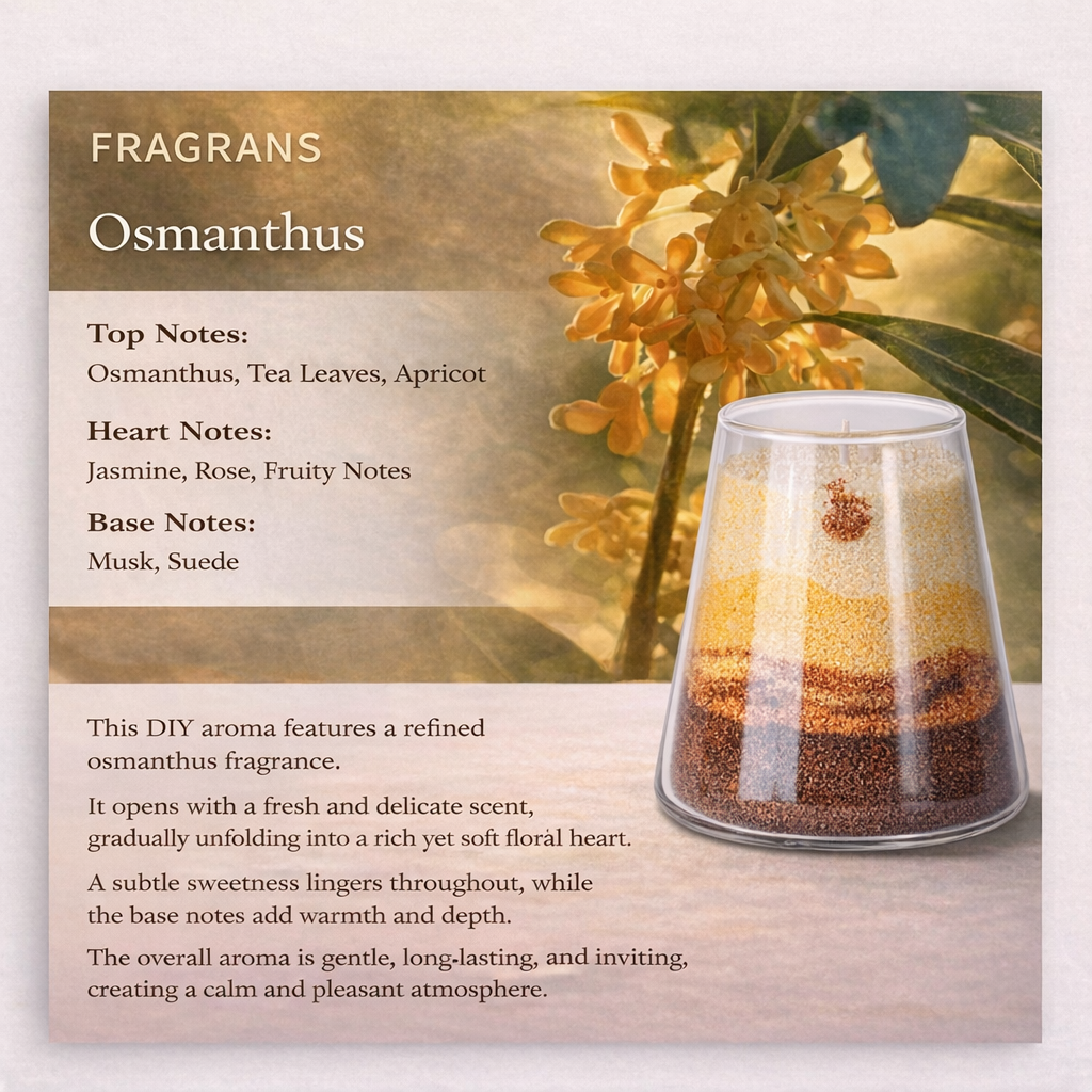 OSMANTHUS