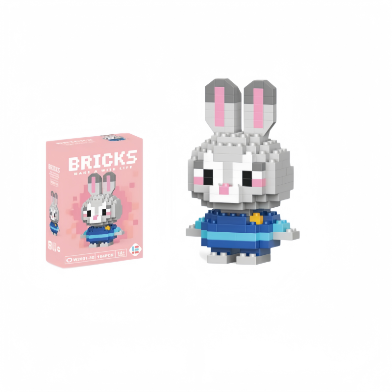 Cute Pet Building Blocks Toy