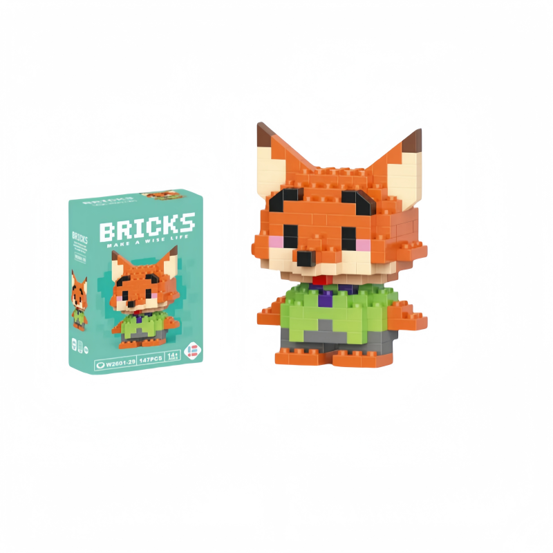 Cute Pet Building Blocks Toy