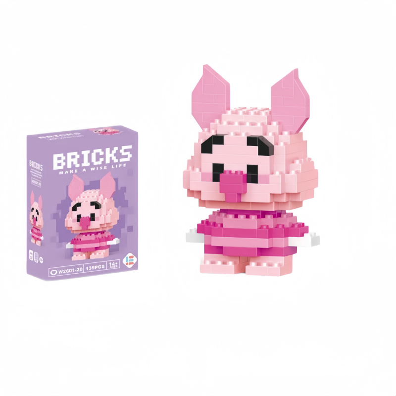 Cute Pet Building Blocks Toy