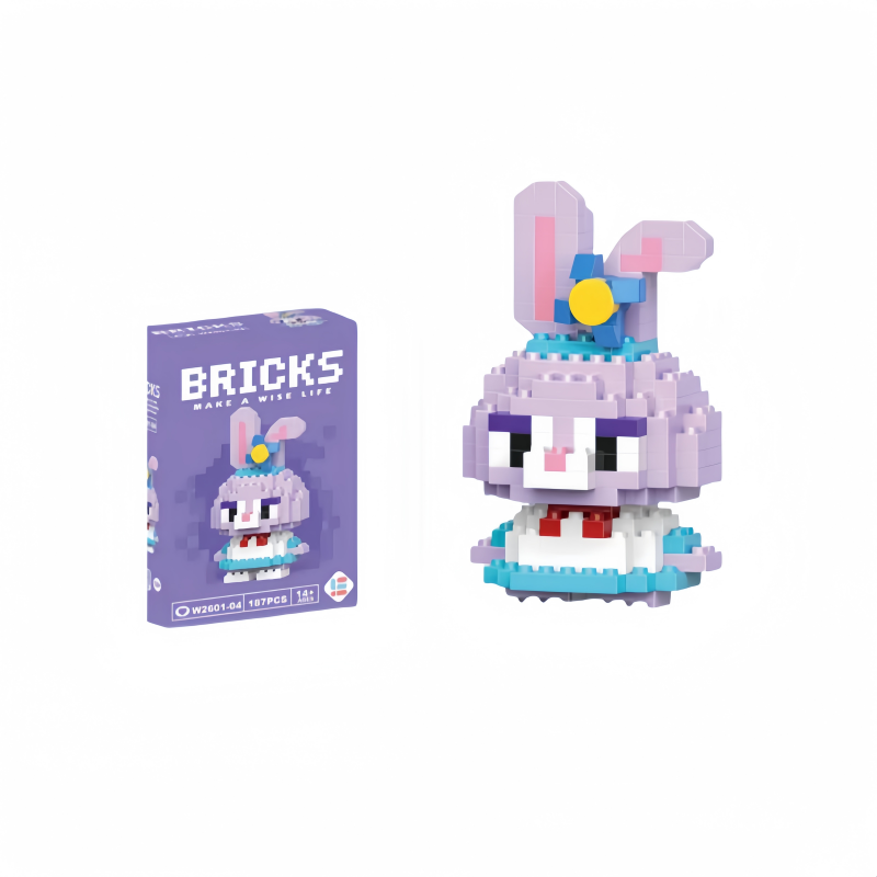 Cute Pet Building Blocks Toy