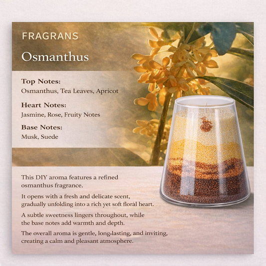OSMANTHUS